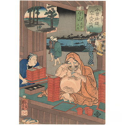 国芳 「木曽街道六十九次之内　守山　達磨大師」